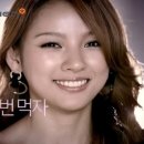 윤주화장품