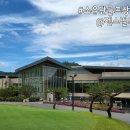 젠스필드CC(대중제) 이미지