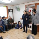 창녕경로당 이미지