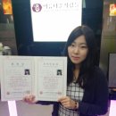 인제이뷰티 | 부천메이크업학원메이크업자격증취득 수강후기!!