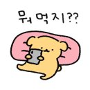 명륜진사갈비서충주기업도시점 이미지
