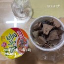 만호헬스 | 24.02 _ 열심히 식단하고 열심히 마시고