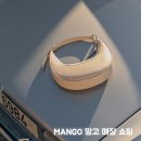 MANGO 망고 매장 방문 세일 아이템 위시리스트 쇼핑후기