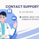 여의도내과의원 이미지