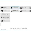 빙빙