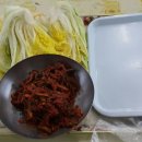 왕자와 공주어린이집 이미지