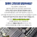 연세강의원 이미지