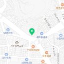 삼거리지업사