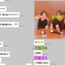 [SBS뉴스Pick]여자 동기 보고 '맛있겠다'…홍익대 '단톡방 성희롱' 일파만파 이미지