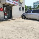 카우카우시화점 이미지