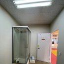 용인대 고잔유도멀티짐 고잔점 | 용인대 고잔유도멀티짐 시흥능곡관에서 관원 모집 중