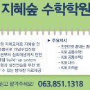 하나원광고