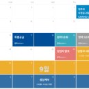 음봉면 아산밸리로 네이버블로그