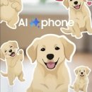 스마트폰 영상편집(야간) 이미지