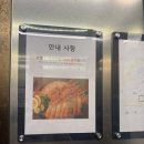 호텔윈스토리 | [내돈내산]제주도숙소 호텔윈스토리이용후기 서귀포숙소후기 서귀포매일올레시장 올레시장근처숙소