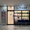 위드디자인 이미지