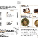 카페1498