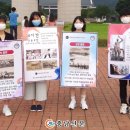 목천중학교 이미지