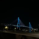 부산해양경찰서 청학출장소 이미지