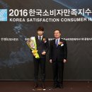 파인뷰호텔 이미지
