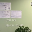 맨지기 치킨 이미지