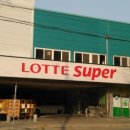 (주)한일제과 - 광주시 | (주)한일제과