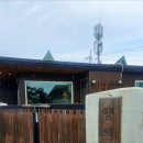 양백스테이 이미지