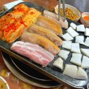 [청주시] 가경동 삼겹살 로컬 맛집 충북 옥돌 생고기 후기