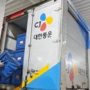 (주)엘지약품 이미지