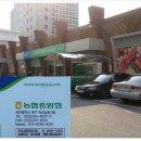 하나로 클럽 이미지