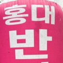 테라노래연습장 이미지