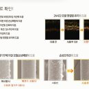 플라워헤어 - 시흥시 | 플라워헤어
