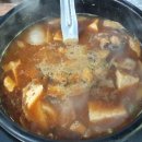 월산식육식당 이미지