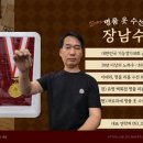 행복한옷수선 이미지