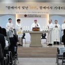 한빛종합사회복지관 | 지역 내 소외된 이들에게 빛 되어준 한빛종합사회복지관 30주년