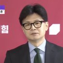 '한빠' 팬덤의 착시현상... 신평 변호사의 일격 이미지