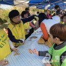 숲사랑어린이집 이미지