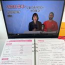 La Vita 미래약국 | [스페인어] 미니학습지 환급원정대 스페인어 단계완료 후기(2단계)