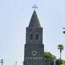 옛 한림성당 종탑 이미지