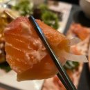 미소참치회 이미지