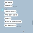 나무커머스 - 광주시 태재로 122 | 중국 이심 VPN 무제한 유심 로밍 상하이 추천 eSIM 내돈내산 나무커머스 설치방법