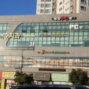 복현순치과의원 이미지