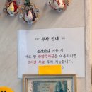 이현동2 | 진주 이현동 현지인 고기 맛집, 돈가마니