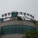 신 꽃보다 할배 1편 등장인물 이상용. 차광덕. 변기범 이미지