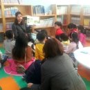 영어동화 책놀이(초등) 이미지