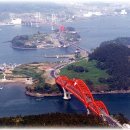 남해군 풍경 이미지