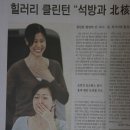 유나호프 이미지