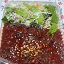 장손족발서청주점 | 오류동 - [가장맛있는족발-오류점] 배달 식사 후기 “대전에버홈케어” <대전, 세종, 청주, 천안 전 지역>