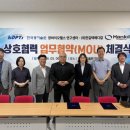 우리메디칼 네이버블로그