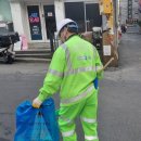 미아사거리역 문화일보